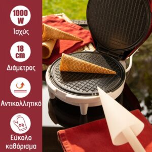 Συσκευή για χωνάκι παγωτού 1000W, Beper P101CUD002 - Image 2
