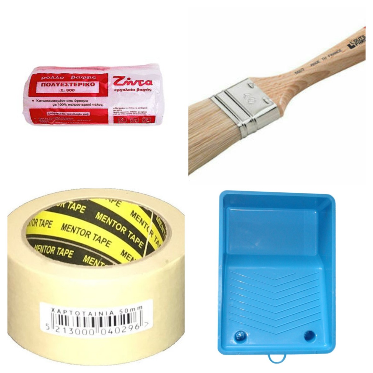 ΣΕΤ ΒΑΨΙΜΑΤΟΣ ΡΟΛΛΟ 24CM+ΣΚΑΦΑΚΙ 24 CM+ΠΙΝΕΛΟ 50ρη+ΧΑΡΤΟΤΑΙΝΙΑ 50Μ*5cm