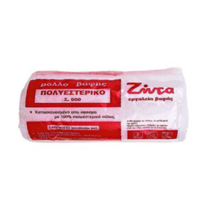 ΣΕΤ ΒΑΨΙΜΑΤΟΣ ΡΟΛΛΟ 24CM+ΣΚΑΦΑΚΙ 24 CM+ΠΙΝΕΛΟ 50ρη+ΧΑΡΤΟΤΑΙΝΙΑ 50Μ*5cm - Image 2