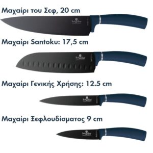 Σετ Μαχαίρια 4 τμχ από Ανοξείδωτο Ατσάλι Berlinger Haus aquamarine BH-2890 - Image 3