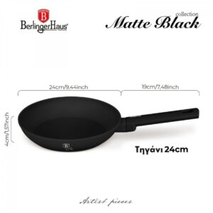 Τηγάνι με Αντικολλητική Επίστρωση Titan 24εκ. Berlinger Haus BH-8170 - Image 7