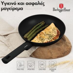 Τηγάνι με Αντικολλητική Επίστρωση Titan 24εκ. Berlinger Haus BH-8170 - Image 5