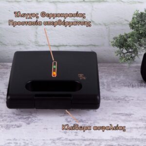 Ηλεκτρική Βαφλιέρα 780W Black Rose Collection Berlinger Haus BH-9146 - Image 3