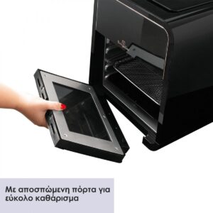 Φριτέζα Αέρος - Φουρνάκι 12Lt με Ψηφιακό Έλεγχο 2000W Berlinger Haus BH-9549 - Image 3