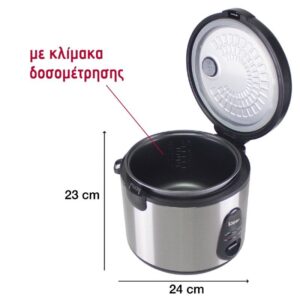 Βραστήρας Ρυζιού & Ατμομάγειρας 2 σε 1 Beper P101VAP002 - Image 4