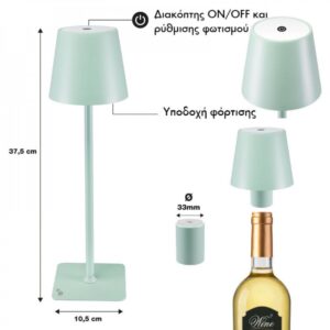 Επιτραπέζιο Επαναφορτιζόμενο Φωτιστικό LED σε πράσινο χρώμα Beper P201UTP127 - Image 5