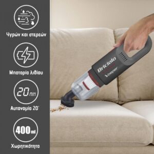 Ασύρματο Σκουπάκι χειρός, για υγρά και στερεά, Beper P202ASP401 - Image 5