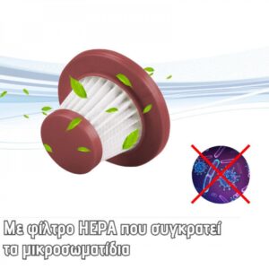 Ασύρματο Σκουπάκι χειρός, για υγρά και στερεά, Beper P202ASP401 - Image 2