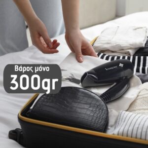 Σεσουάρ ταξιδιού με αναδιπλούμενη λαβή 1200W Beper P301ASC100 - Image 5