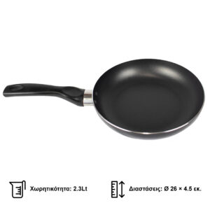Zilan Αντικολλητικό Τηγάνι σε μαύρο χρώμα Ø 26cm ZLN1921 - Image 4