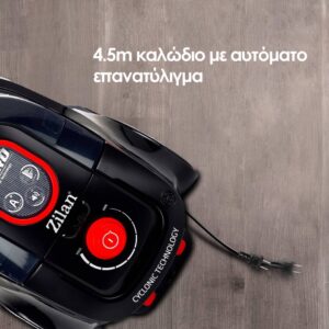 Zilan Ηλεκτρική Σκούπα Κυκλωνικής Τεχνολογία χωρίς Σακούλα με φίλτρο HEPA 750W ZLN3512 - Image 8