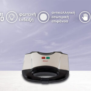 Zilan Τοστιέρα - Γκριλιέρα 2 θέσεων 750W ZLN8143 - Image 7