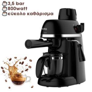 Μηχανή Espresso 800W Zilan ZLN9358 - Image 2